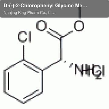 D-(-)-2-Chlorophenyl Glycine Methyl Ester HCl(1:1)