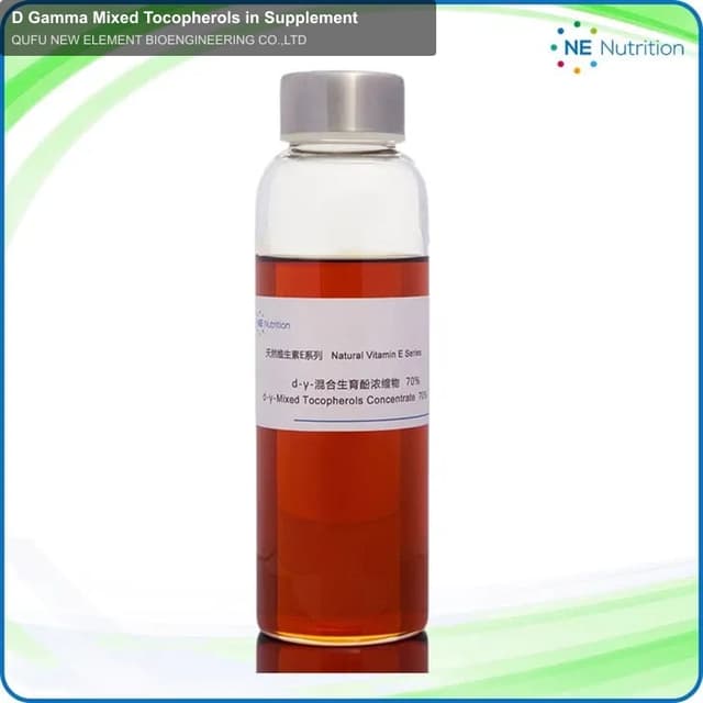 D Gamma Mixed Tocopherols in Supplement