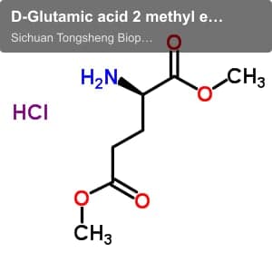 D-Glutamic acid 2 methyl ester HCl