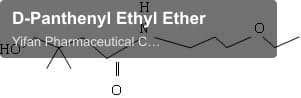 D-Panthenyl Ethyl Ether