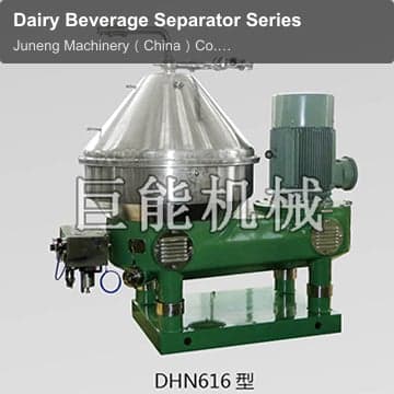 Dairy Beverage Separator Series