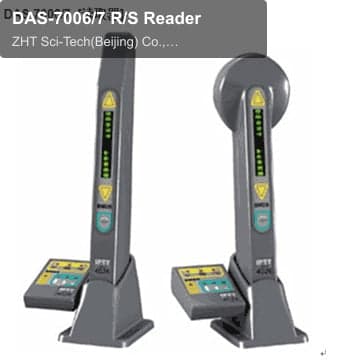 DAS-7006/7 R/S Reader