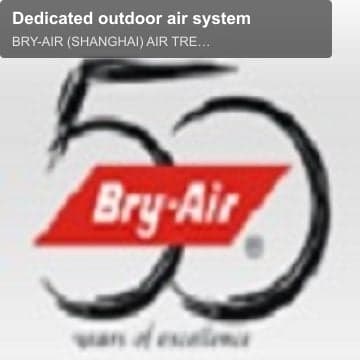 Dedicated outdoor air system