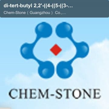 di-tert-butyl 2,2'-((4-((5-((3-(trifluoromethyl)phenyl)carbamoyl)quinolin-2-yl)oxy)pyrimidin-2-yl)az