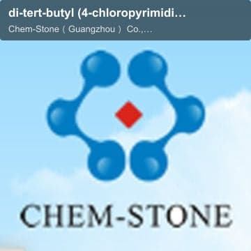di-tert-butyl (4-chloropyrimidin-2-yl)carbamate