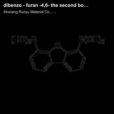 dibenzo - furan -4,6- the second boric acid
