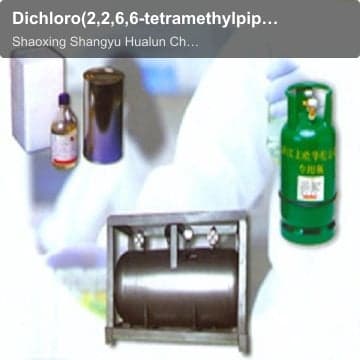 Dichloro(2,2,6,6-tetramethylpiperidinato)magnesate(1-) lithium