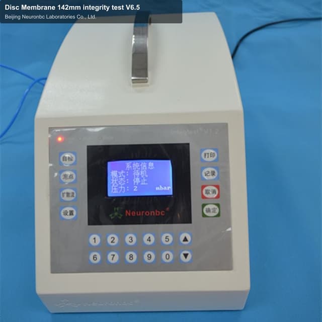 Disc Membrane 142mm integrity test V6.5