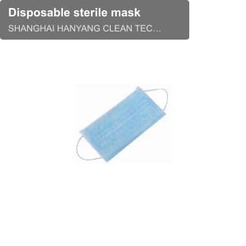 Disposable sterile mask
