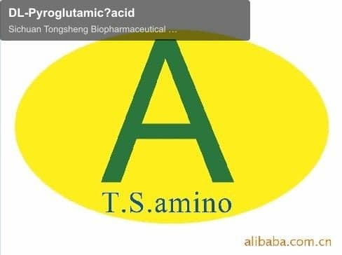 DL-Pyroglutamic?acid