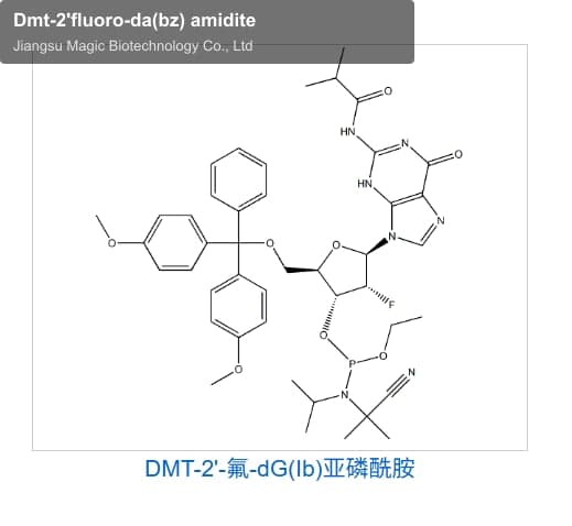 Dmt-2'fluoro-da(bz) amidite