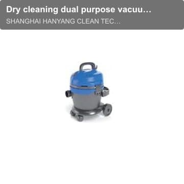 Dry cleaning dual purpose vacuum cleaner
