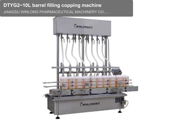 DTYG2~10L barrel filling copping machine