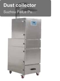 Dust collector