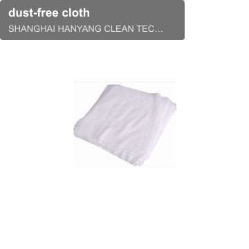 dust-free cloth