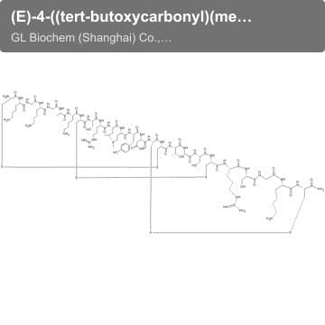 (E)-4-((tert-butoxycarbonyl)(methyl)amino)but-2-enoicacid