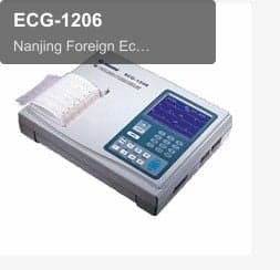 ECG-1206