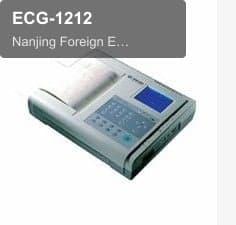 ECG-1212