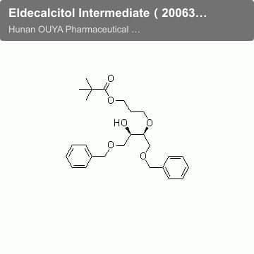 Eldecalcitol Intermediate（200636-42-6）