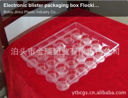 Electronic blister packaging box Flocking blister tray Cosmetic blister packaging box
