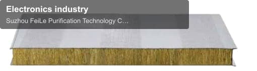 Electronics industry