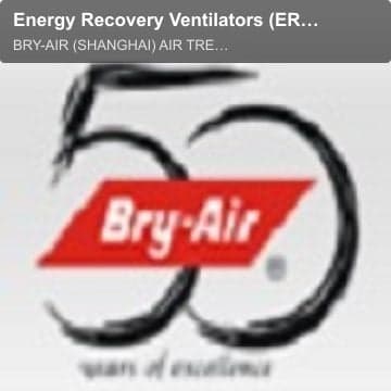 Energy Recovery Ventilators (ERVs)