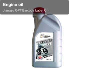 Engine oil