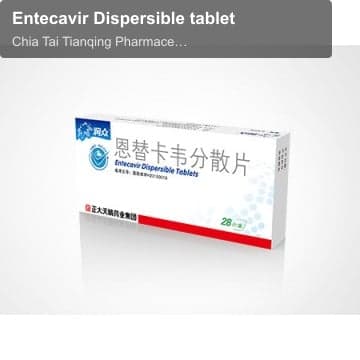 Entecavir Dispersible tablet