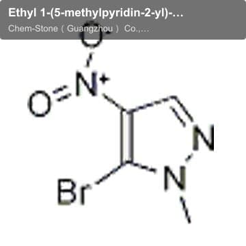 Ethyl 1-(5-methylpyridin-2-yl)-1H-pyrazole-3-carboxylate