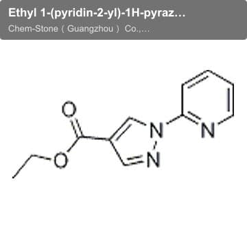 Ethyl 1-(pyridin-2-yl)-1H-pyrazole-4-carboxylate