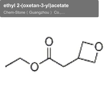 ethyl 2-(oxetan-3-yl)acetate