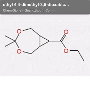 ethyl 4,4-dimethyl-3,5-dioxabicyclo[5.1.0]octane-8-carboxylate