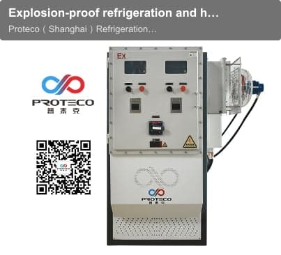 Explosion-proof refrigeration and heating system