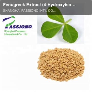 Fenugreek Extract (4-Hydroxyisoleucine 20%)/Fenugreek Powder