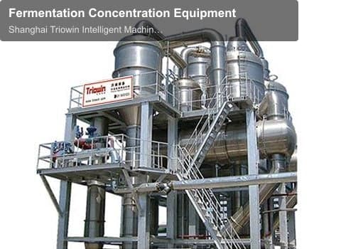 Fermentation Concentration Equipment