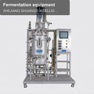 Fermentation equipment
