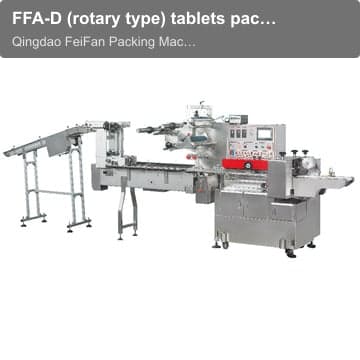 FFA-D (rotary type) tablets packing machine
