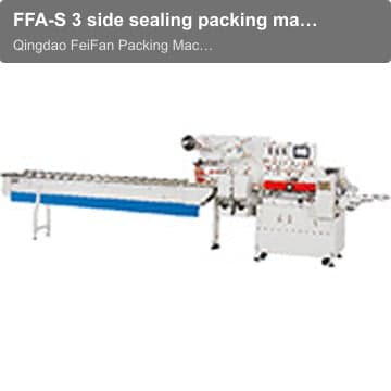 FFA-S 3 side sealing packing machine