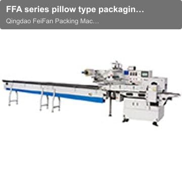 FFA series pillow type packaging machin