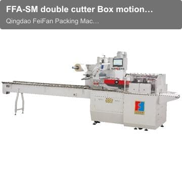 FFA-SM double cutter Box motion Packing Machine