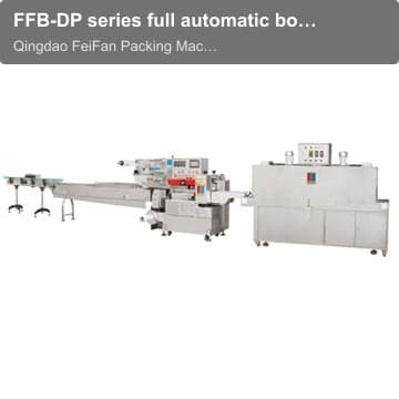 FFB-DP series full automatic bottle shrink packing machine