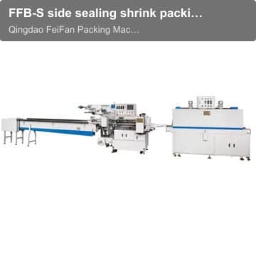 FFB-S side sealing shrink packing machine