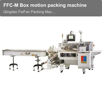 FFC-M Box motion packing machine