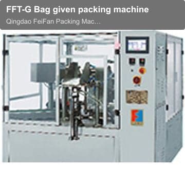 FFT-G Bag given packing machine