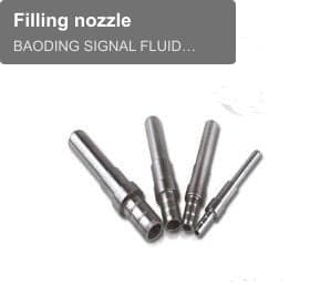 Filling nozzle