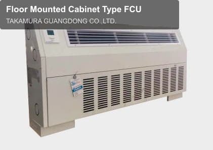 Floor Mounted Cabinet Type FCU