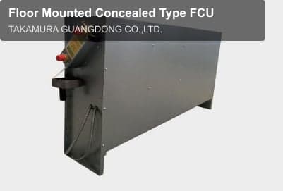 Floor Mounted Concealed Type FCU