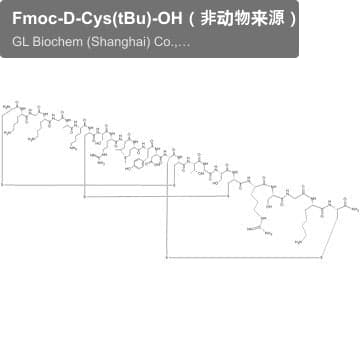 Fmoc-D-Cys(tBu)-OH（非动物来源）