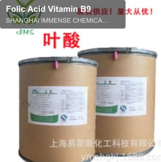 Folic Acid Vitamin B9