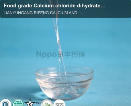 Food grade Calcium chloride dihydrate flake